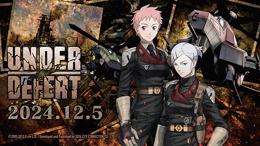 ꡼ No.001 | 塼ƥ󥰥UNDER DEFEATפ¤衣125PS5/PS4Switch˥꡼