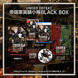 ꡼ No.012 | 塼ƥ󥰥UNDER DEFEATפ¤衣125PS5/PS4Switch˥꡼