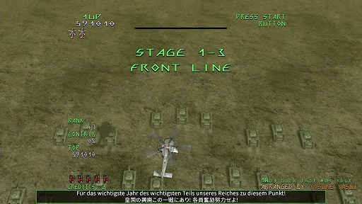 ���������꡼ No.008�Υ���ͥ������ / PC�ǡ�UNDER DEFEAT�ס�Steam���ȥ��ڡ��������������ץ�ȯ���2025ǯ��Ⱦ����ͽ��