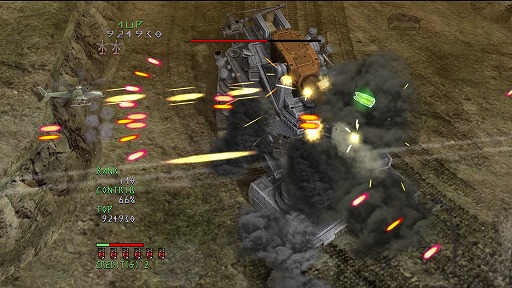 ���������꡼ No.010�Υ���ͥ������ / ̾��STG��UNDER DEFEAT�פ�2��6����Steam�ǥ�꡼�������奲����⡼�ɤ�DLC���Ρ�������BGM�ʤɤ��Ͽ�����ǿ��С�������PC��