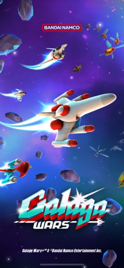 ꡼ No.001 | Τ򲹤ͿΤ롤塼ƥ󥰥ಹοGalaga WarsܡסʺϤApple Arcade #8