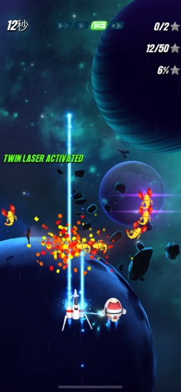 ꡼ No.015 | Τ򲹤ͿΤ롤塼ƥ󥰥ಹοGalaga WarsܡסʺϤApple Arcade #8