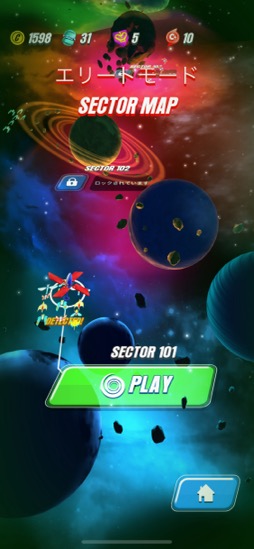 ꡼ No.017 | Τ򲹤ͿΤ롤塼ƥ󥰥ಹοGalaga WarsܡסʺϤApple Arcade #8