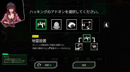 画像ギャラリー No.008のサムネイル画像 / ハッキングするまでの約10分間を生き残れ。見下ろし型のローグライトアクション「X Invader」正式リリース