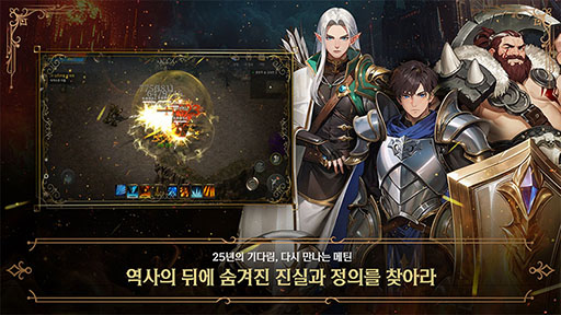 ꡼ No.002Υͥ / ץMETIN Prelude to DoomסڹǤλϿ档20ǯʾ奵ӥ³MMORPGMETINפޥۤо