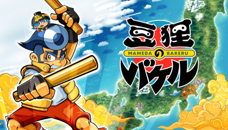 ꡼ No.007 | Ϥ̾դˤơ3DƦìΥХסPCǤȯ䡣ꥸʥ륵ɥȥåо