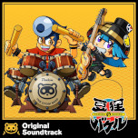 ꡼ No.008 | Ϥ̾դˤơ3DƦìΥХסPCǤȯ䡣ꥸʥ륵ɥȥåо