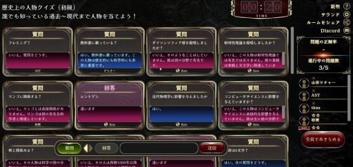 ꡼ No.005 | AI˼䤷ơƳФΨ򶥤礦ޥץ쥤䡼֤ߤʤǿסSteam꡼