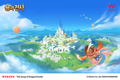画像ギャラリー No.001のサムネイル画像 / Webzen,新作「The Song of Dragon Hunter」を正式発表。スマホ&PCをサポートする“童話風MMORPG”を謳うタイトル