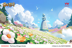 画像ギャラリー No.002のサムネイル画像 / Webzen,新作「The Song of Dragon Hunter」を正式発表。スマホ&PCをサポートする“童話風MMORPG”を謳うタイトル