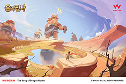画像ギャラリー No.003のサムネイル画像 / Webzen,新作「The Song of Dragon Hunter」を正式発表。スマホ&PCをサポートする“童話風MMORPG”を謳うタイトル