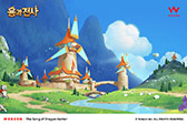 画像ギャラリー No.005のサムネイル画像 / Webzen,新作「The Song of Dragon Hunter」を正式発表。スマホ&PCをサポートする“童話風MMORPG”を謳うタイトル