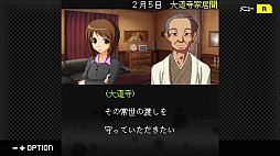 ꡼ No.003 | G-MODE֥+ õ塦ο Vol.15ְ⤬ζʡ