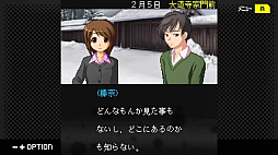 ꡼ No.005 | G-MODE֥+ õ塦ο Vol.15ְ⤬ζʡ