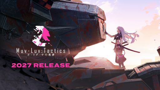 画像ギャラリー No.001のサムネイル画像 / 「Muv-Luv: Tactics カーリダーサの悪夢」,Steamストアページを公開。シリーズの魂を継承しつつ,ゲームとしての面白さを追求した作品