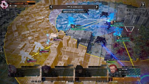 画像ギャラリー No.004のサムネイル画像 / 「Muv-Luv: Tactics カーリダーサの悪夢」,Steamストアページを公開。シリーズの魂を継承しつつ,ゲームとしての面白さを追求した作品