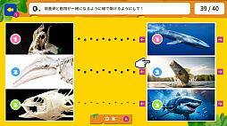 ���뤯��ѥ���Ĥʤ��Ǥɤ��֤ġ����Ĥʤ���ưʪ���ؤ��󤿤��ٶ��ؽ������ΰ�ѥ��롼