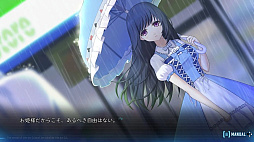 Nintendo Switch版 すばらしい新世界i まとめページ