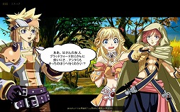 ꡼ No.003 | Υ饤󥢥RPG12ǯ֤衣֥˥ﵭZפӥȡڥåȰʤɿǤɲ