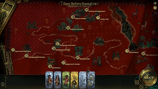 画像ギャラリー No.007のサムネイル画像 / 過酷で狂気じみた任務を完遂できなければ即斬首。ストーリーに重点を置いたシミュレーション「スルタンのゲーム」,Steamストアページを公開