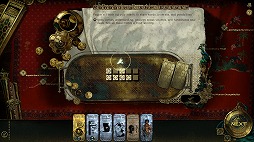 画像ギャラリー No.009のサムネイル画像 / 過酷で狂気じみた任務を完遂できなければ即斬首。ストーリーに重点を置いたシミュレーション「スルタンのゲーム」,Steamストアページを公開