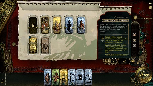 画像ギャラリー No.012のサムネイル画像 / 過酷で狂気じみた任務を完遂できなければ即斬首。ストーリーに重点を置いたシミュレーション「スルタンのゲーム」,Steamストアページを公開