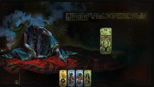 ꡼ No.006 | 7˥ߥåãʤл¼󤵤Ƥޤߥ졼RPG֥륿ΥסSteamθǤ