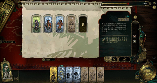 ꡼ No.007 | 7˥ߥåãʤл¼󤵤Ƥޤߥ졼RPG֥륿ΥסSteamθǤ