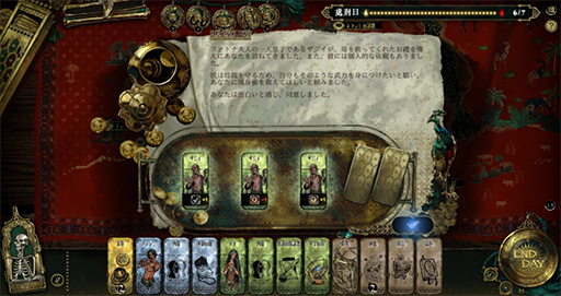 ꡼ No.009 | 7˥ߥåãʤл¼󤵤Ƥޤߥ졼RPG֥륿ΥסSteamθǤ