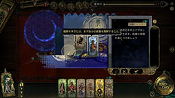 ꡼ No.004Υͥ / ɤ˵줿ĩ7ãǤʤ¨¼󡣿SRPG֥륿Υס331Steamȯ