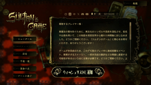 ꡼ No.002Υͥ / Υץ쥤ݡ7֤ɸãʤл̡Ĺʡ֥륿Υפϡ٤ͷӤʤ륲֥åɥ٥㡼