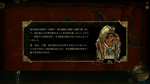 ꡼ No.003Υͥ / Υץ쥤ݡ7֤ɸãʤл̡Ĺʡ֥륿Υפϡ٤ͷӤʤ륲֥åɥ٥㡼