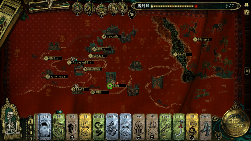 ꡼ No.009Υͥ / Υץ쥤ݡ7֤ɸãʤл̡Ĺʡ֥륿Υפϡ٤ͷӤʤ륲֥åɥ٥㡼