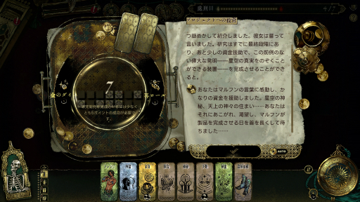 ꡼ No.012Υͥ / Υץ쥤ݡ7֤ɸãʤл̡Ĺʡ֥륿Υפϡ٤ͷӤʤ륲֥åɥ٥㡼