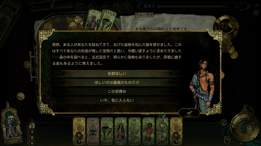 ꡼ No.014Υͥ / Υץ쥤ݡ7֤ɸãʤл̡Ĺʡ֥륿Υפϡ٤ͷӤʤ륲֥åɥ٥㡼