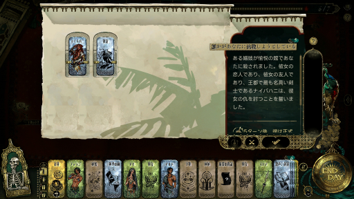 ꡼ No.018Υͥ / Υץ쥤ݡ7֤ɸãʤл̡Ĺʡ֥륿Υפϡ٤ͷӤʤ륲֥åɥ٥㡼