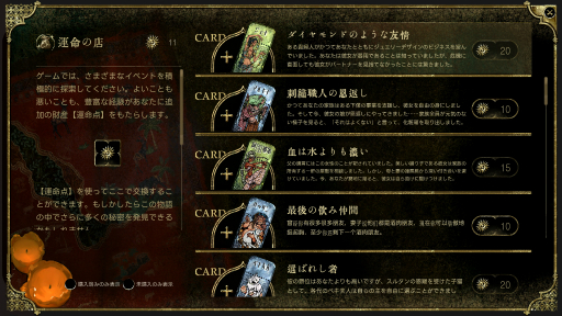 ꡼ No.021Υͥ / Υץ쥤ݡ7֤ɸãʤл̡Ĺʡ֥륿Υפϡ٤ͷӤʤ륲֥åɥ٥㡼