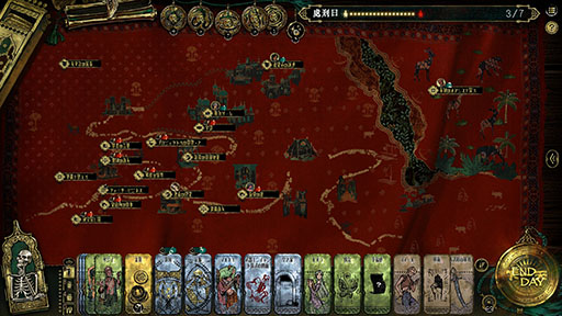 ꡼ No.005 | 륿¦Ȥʤꡤɤ˵줿ĩ̿ãƤSRPG֥륿ΥסSteamȯ