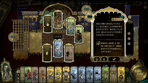 ꡼ No.007 | 륿¦Ȥʤꡤɤ˵줿ĩ̿ãƤSRPG֥륿ΥסSteamȯ