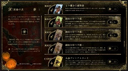 ꡼ No.002Υͥ / ֥륿Υסܿ10ܤˡ٥ȤΥå׵ǽSteam DeckؤκŬ̥ƥĤʤɤɲͽ