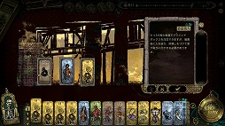 ꡼ No.006Υͥ / ֥륿Υסܿ10ܤˡ٥ȤΥå׵ǽSteam DeckؤκŬ̥ƥĤʤɤɲͽ