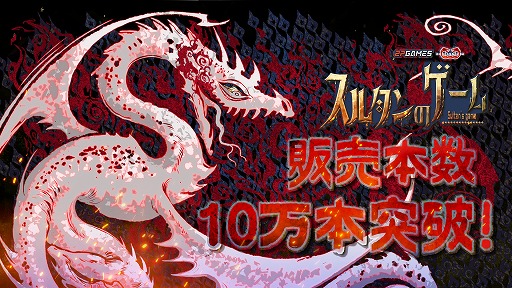 ꡼ No.008Υͥ / ֥륿Υסܿ10ܤˡ٥ȤΥå׵ǽSteam DeckؤκŬ̥ƥĤʤɤɲͽ