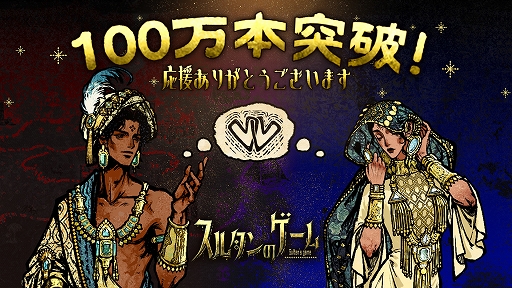 ꡼ No.001Υͥ / ֥륿Υסܿ100ܤˡ饯μ䥲޴յǽκŬMODбʤɺιײȯɽ