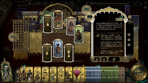 ꡼ No.002Υͥ / ֥륿Υסܿ100ܤˡ饯μ䥲޴յǽκŬMODбʤɺιײȯɽ