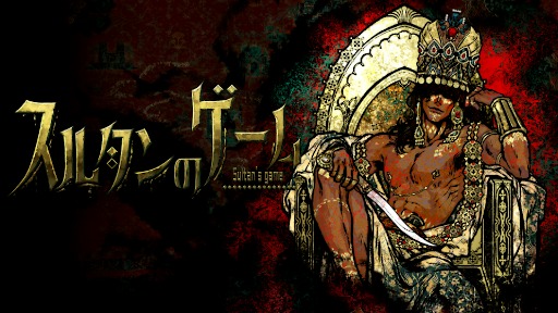 ꡼ No.007Υͥ / Ӥ³ԡֵ㤭ִפɾRPG֥륿Υפʤ5ȥŸ2P Gamesॷ祦2025Ÿ