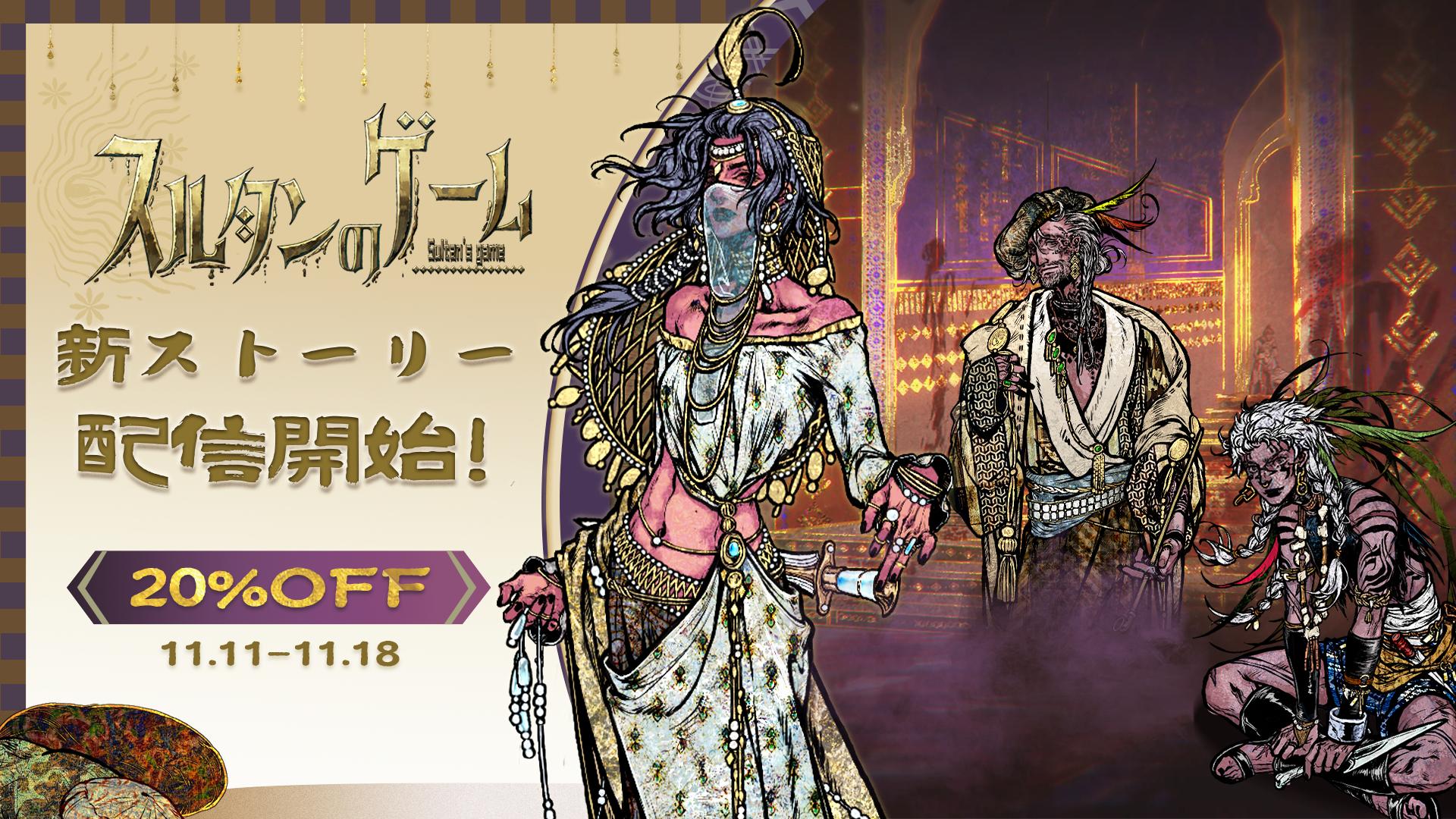 ꡼ No.001 | ֥륿Υ25Ϥθ̥ȡ꡼ɲä롤緿åץǡȤ»ܡԤ20󥪥դǹǤ륻Ⳬ