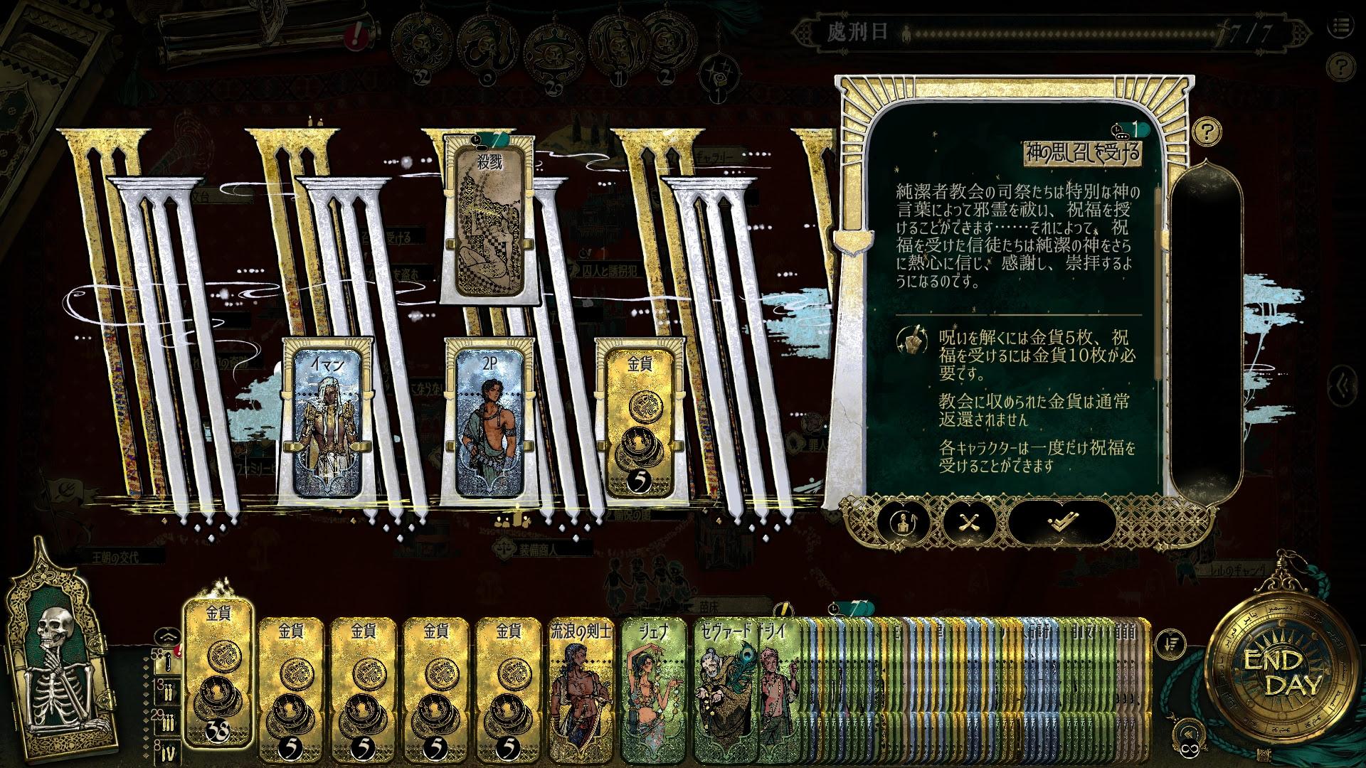 ꡼ No.005 | ֥륿Υ25Ϥθ̥ȡ꡼ɲä롤緿åץǡȤ»ܡԤ20󥪥դǹǤ륻Ⳬ