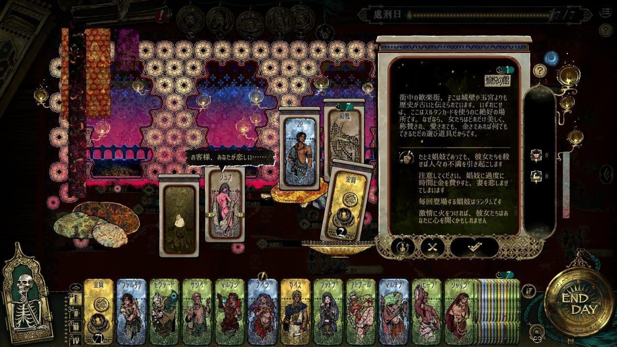 ꡼ No.009 | ֥륿Υ25Ϥθ̥ȡ꡼ɲä롤緿åץǡȤ»ܡԤ20󥪥դǹǤ륻Ⳬ