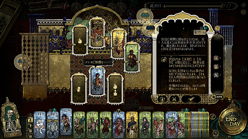 ���������꡼ No.001�Υ���ͥ������ / �ڥ륷����̩�����Υӥ��奢���200����Ķ�ζ����Υ��ʥꥪ���֥��륿��Υ�����פϡȻĹ�ʼ�̿�ɤȡȵ���θ��¡ɤ���Ϯ����������ͷ����PR��