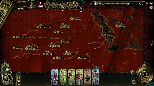 ���������꡼ No.004�Υ���ͥ������ / �ڥ륷����̩�����Υӥ��奢���200����Ķ�ζ����Υ��ʥꥪ���֥��륿��Υ�����פϡȻĹ�ʼ�̿�ɤȡȵ���θ��¡ɤ���Ϯ����������ͷ����PR��